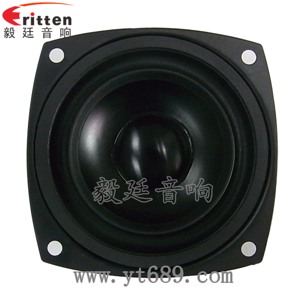 68mm6Ω10w蓝牙音响喇叭正面图