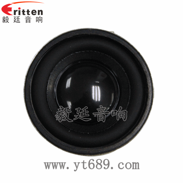 8''250w 重低音喇叭正面图