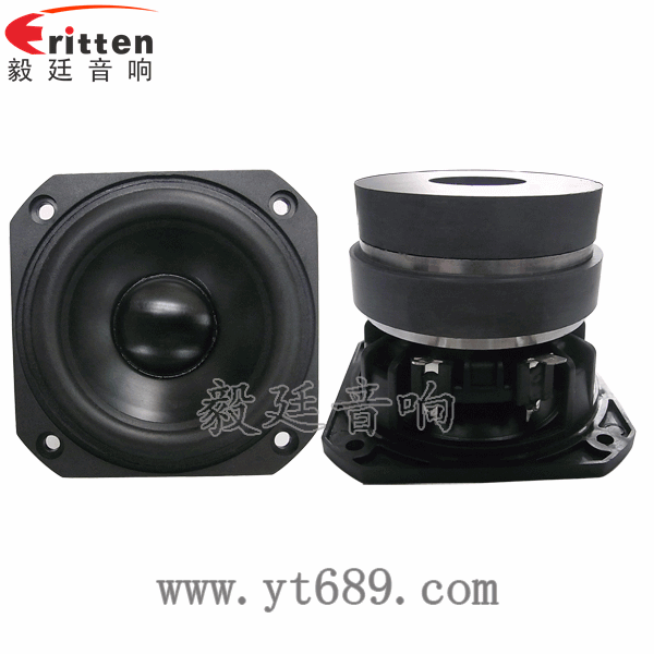 8''250w 重低音喇叭正反面