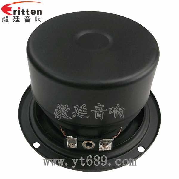 40mm5W蓝牙音箱喇叭反面图