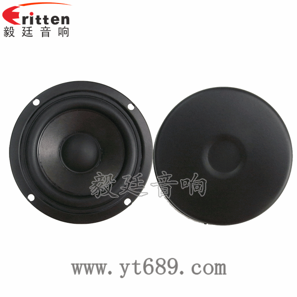 40mm5W蓝牙音箱喇叭正反面