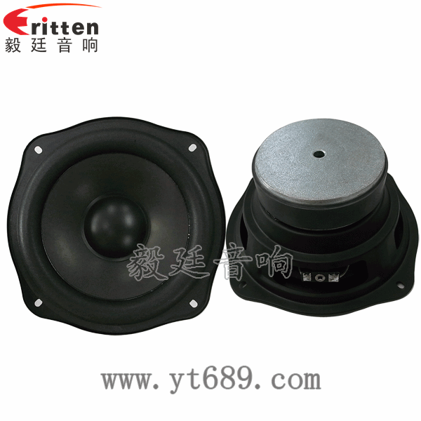 78mm15w内磁全频喇叭正反面