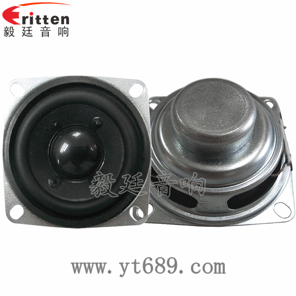 52mm16芯3W蓝牙音箱喇叭正反面