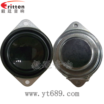 1.5寸3w4Ω13芯全频喇叭正反面