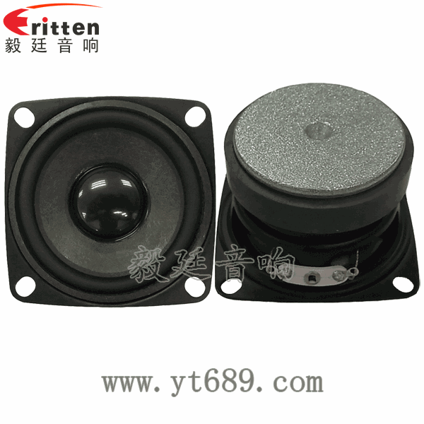 40mm5瓦16芯故事机全频喇叭正反面
