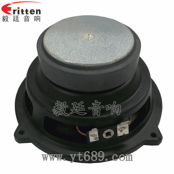 46mm5w高品质内磁学习机喇叭反面图