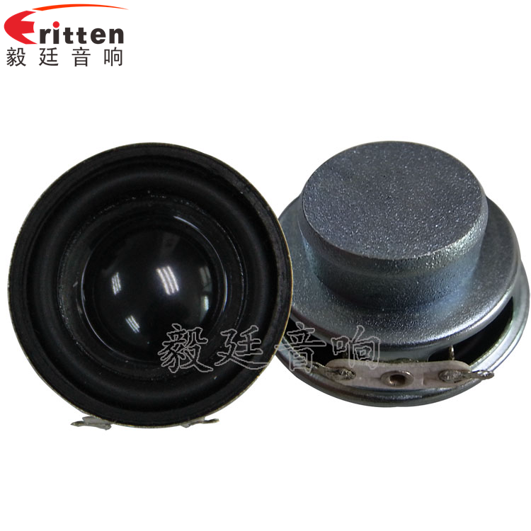 8''250w 重低音喇叭正反面