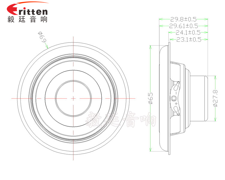 高品质52mm8w全频内磁喇叭成品图