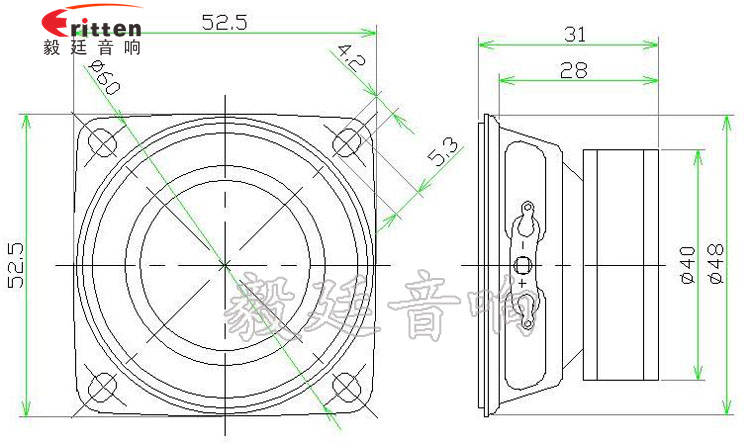 4寸同轴汽车音响喇叭成品图