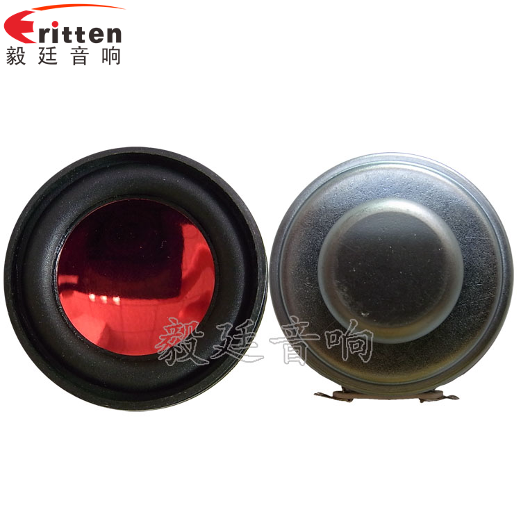 40mm2W蓝牙音箱喇叭 正反面