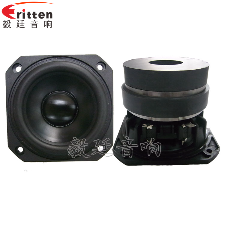8''250w 重低音喇叭正反面