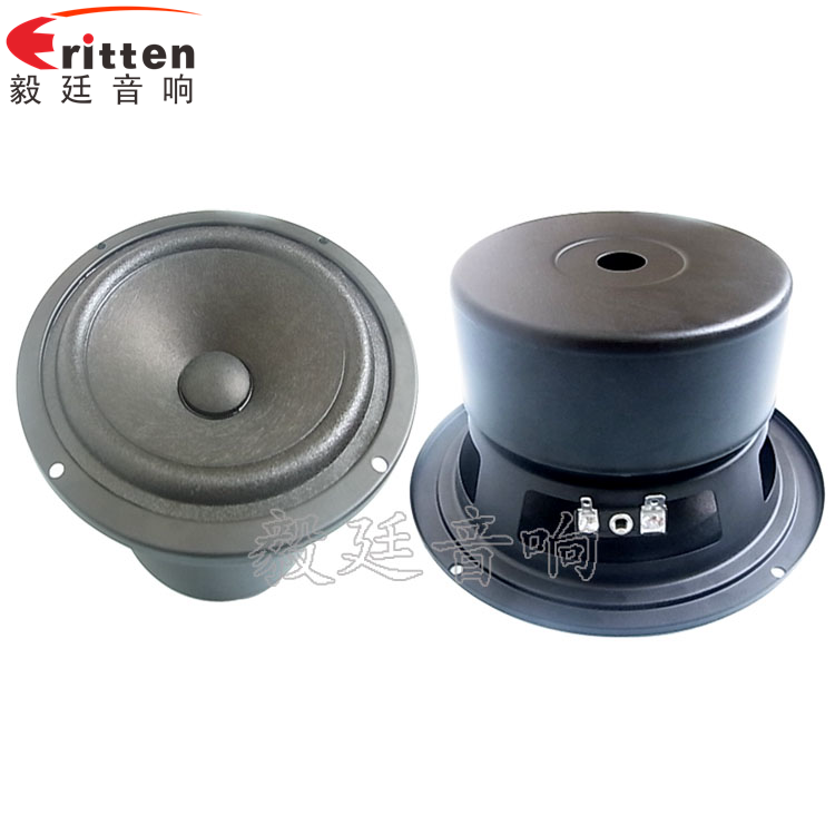 78mm15w内磁全频喇叭正反面