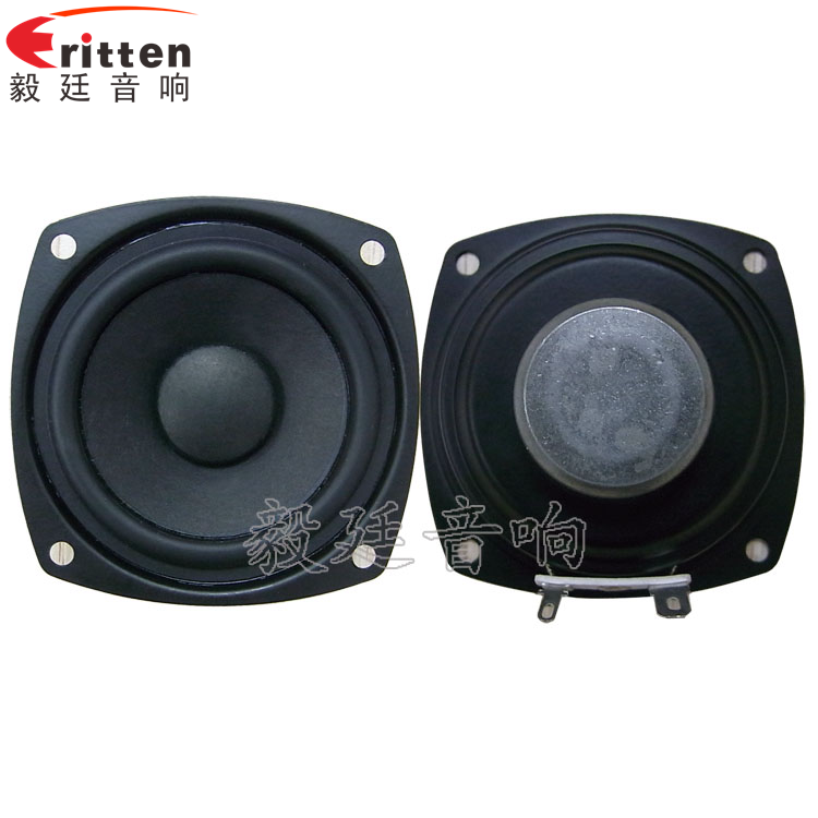 8''250w 重低音喇叭正反面