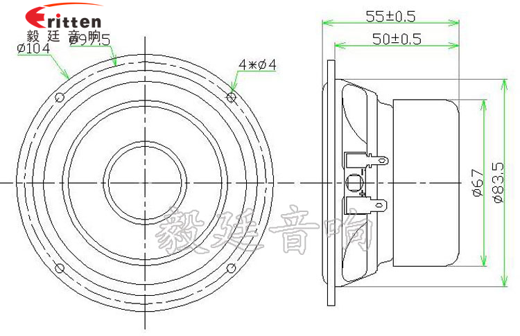 3寸20W全频HiFi音箱喇叭成品图