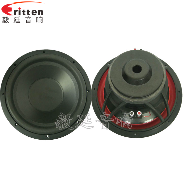 8''250w 重低音喇叭正反面